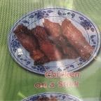 Best Teriyaki Chicken in Douglas, MA